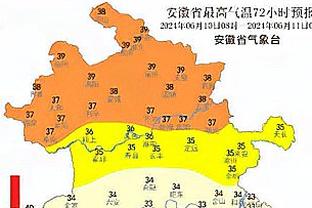 道格拉斯-路易斯绝杀，维拉3-2胜伯恩利多赛1轮追平榜首利物浦