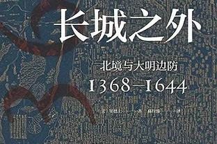 最后时刻灾难表现！托马斯17中8拿20分2板6助&正负值-19全场最低