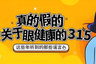 beplay游戏官方网截图4