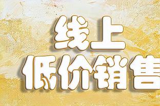 3平10负！2021年10月以来曼联英超客场踢前8球队无一胜绩