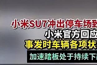 著名骑师：我曾因看到C罗在世界杯替补而宣布退役，现在我后悔了