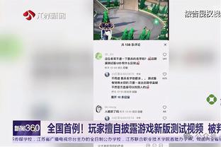 英超级边锋射门训练，感觉门将都被兜死了