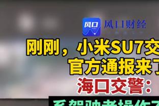 新秀榜：霍姆格伦仍居首 文班亚马列次席 米勒升至第3 哈克斯第4