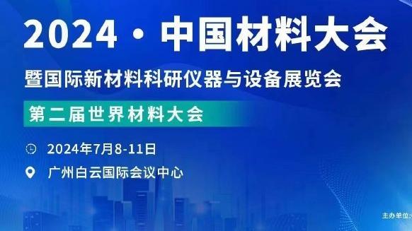 ⚽⚽⚽大战在即！韩国小将李刚仁发布客战中国队个人海报